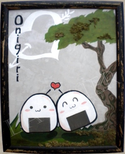 Onigiri